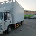 شركة نقل بتبوك مع الفك والتركيب والتغليف مستودعات تخزين العف