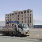 دينا ونش
