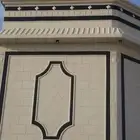 بديل الحجر