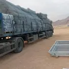 نحنا شركه مصنفه لجميع المقاولات
