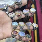 عقيق وفضه يماني