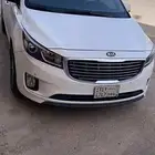كرنفال 2016