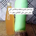 بيع سمن بلدي وحقنه وخلاصه