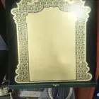 هدايا موظفين تنظيم حفلات تخرج دروع اعلام مج تقويم هجري مظله