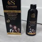 صبغة شعر بزيت الأورجان ( شامبو )