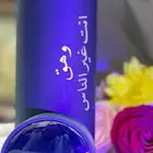 موق قهوة انحت عليه اللتبيه أجمل هدية ممكن تهديها