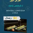 مصممة صور وفيديو وخدمات