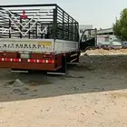 دينا للمشاوير داخل جيزان وخارجها