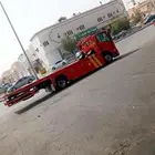 سطحة هيدروليك داخل واخرج حفرالباطن سطحة هيدروليك