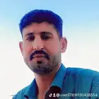 الاسم يحي الجوحي