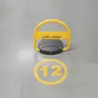 مصدات سيارات