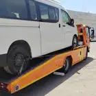 سطحه موجوده في الرياض لو في شئ على الطائف مكه المكرمه جده