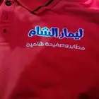 مطبعة طباعة كروت ستيكر تطريز تيشرت سيفتي اختام ختم بنر