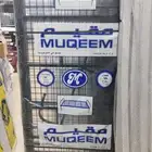 سرير مخده والثانيه شرشف مرتبه دولاب