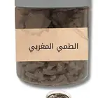 الطمي المغربي الأصلي