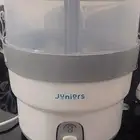 معقم رضاعات جديد