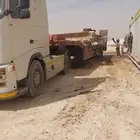 لوبد في الدمام على اي تجاه