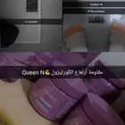 لاداعي لمعاناتك مع الكورتيزول(هرمون التوتر) بعد الان