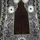 سجاد صلاة خامه ممتازه 10 ريال