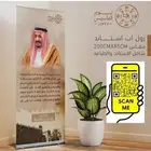 مطابع   فواتير  استاندات  اختام  استكرات  للطلب 0566861833
