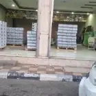 توصيل مياه شفان لبيع المياه الصحية