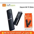 محول الى الشاشة الذكية Mi TV
