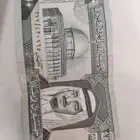 جديد مخزنه
