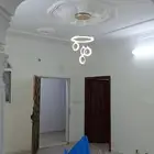 كهربائي