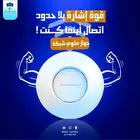 جهاز مقوي شبكة