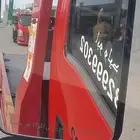 سطحه بريده