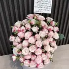 توصيل ورد جده عندنا هدية