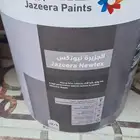 صبغ بروفايل