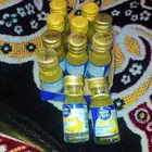 بيلسان اصلي