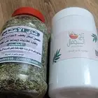 تم الشحن