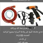 مضخه قويه بجميع اغراضه