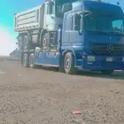 متواجدين في المدينه المنوره مسكس مكره سحب على اي اتجاه