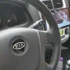 خياط دركسون وكاله شبكه