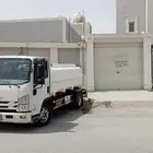 وايت ماء حلوه الدمام الخبر القطيف والجامعين تعبه العامر