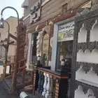 مؤسسة فنون الرعيلة