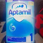 حليب ابتاميل الحجم الكبير