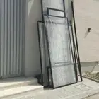 شبك نامس