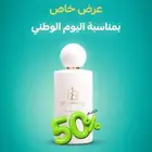 مصمم فوتوشوب