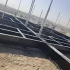جميع انواع العوازل المائيه الحراريه لدينا لتواصل