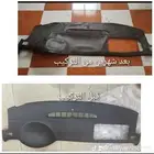 اصل طبلون جمس