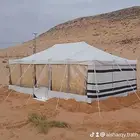 تواصل معنا عبر الوتس لدينا عروضات ممتازة