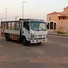 نقليات أنحاء المملكة