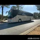 اللاجار باص مرسيدس داخل وخارج الرياض