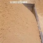 توريد بطحاء الرياض الطائف العرفاء