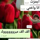 معلمة قدرات ورياضيات وتحصيلي