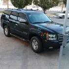 مشواير داخل عيون الجواء وخارجه